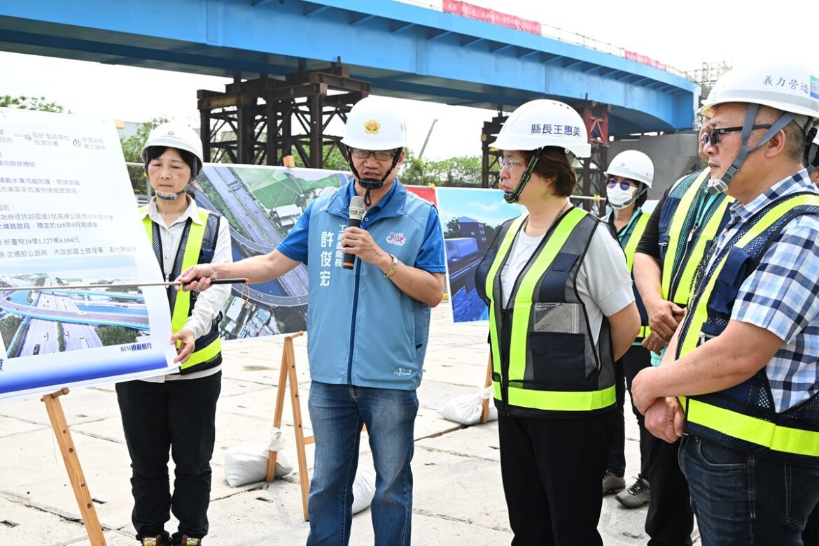 大埔水溝堤岸道路拓寬猶如「飛天鑽地」 王惠美視察感謝施工單位