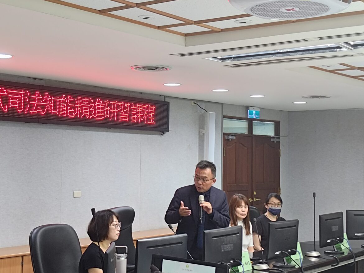 黃雅羚博士在南檢分享「妨害性自主案件的創傷療癒與司法修復」