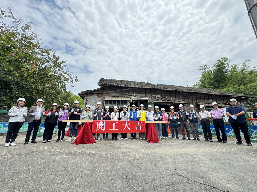 雲林文昌國小舊宿舍群修復開工  傳承發揚詔安客家文化