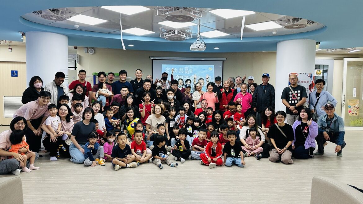 花蓮榮家幼兒園親子運動會  老幼共融歡樂滿堂