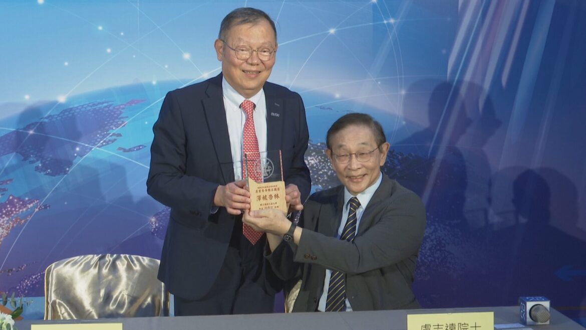 父母為名  盧志遠捐陽交大虞玄青年傑出講座