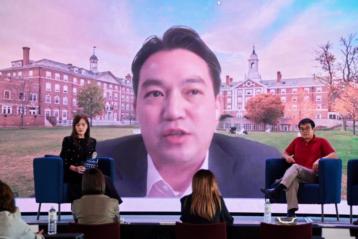 2026 AI 與資安浪潮論壇重磅登場　開啟人才與疆域擴張新篇章