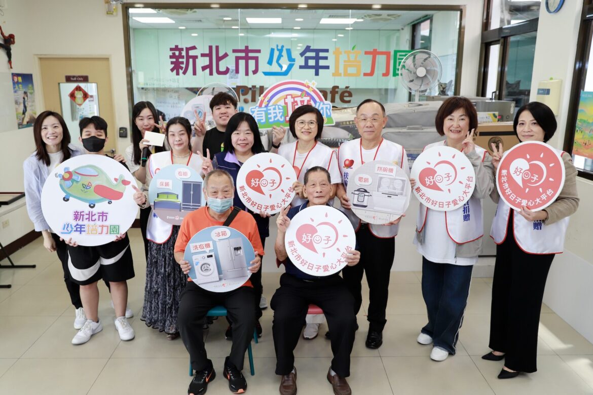 扶輪公益網捐 17 萬支持少年工班     攜手修繕獨居長者溫暖家園