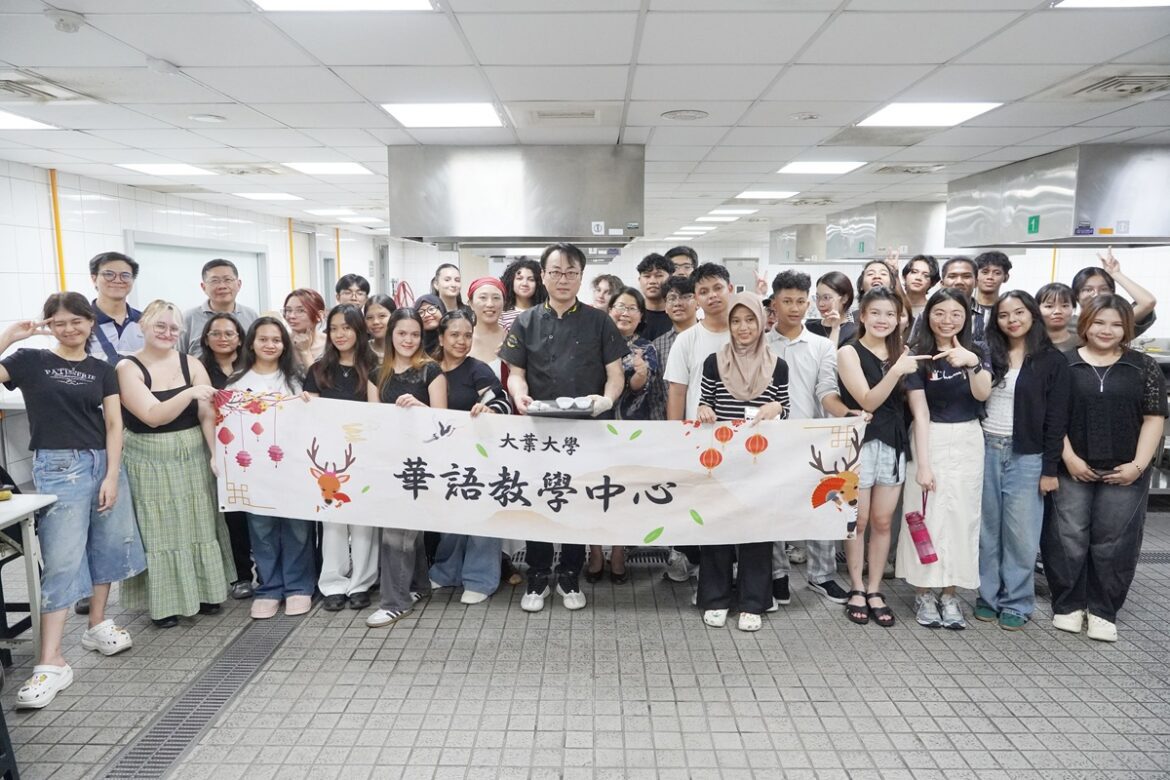 大葉舉辦「黑糖麻糬製作體驗活動」 帶領國外學生親手製作麻糬點心