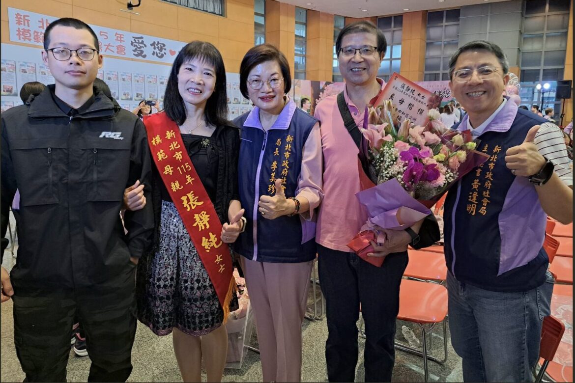 讓枯萎幼苗重新茁壯！中和寄養媽媽張靜純     獲頒新北模範母親實至名歸