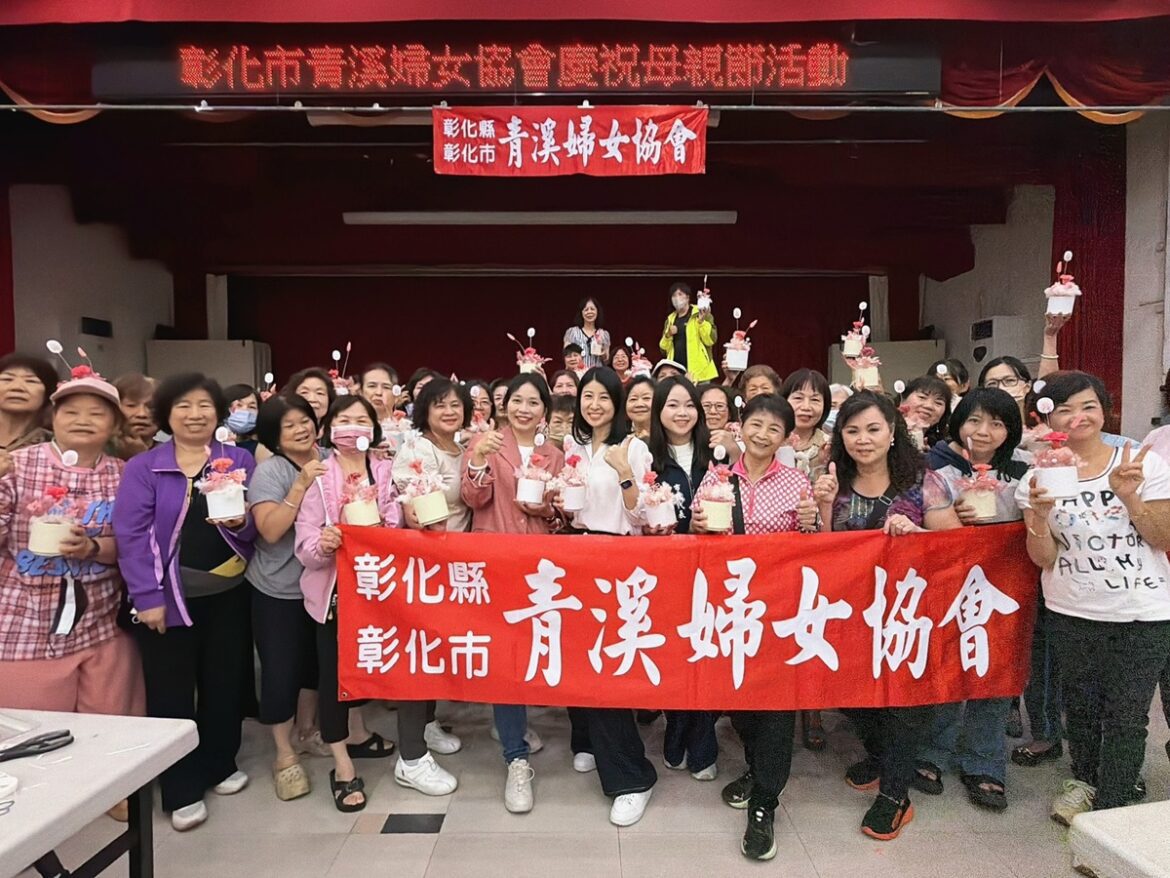 推廣終身學習與生活美學   温芝樺：讓終身學習與城市美學在彰化持續綻放