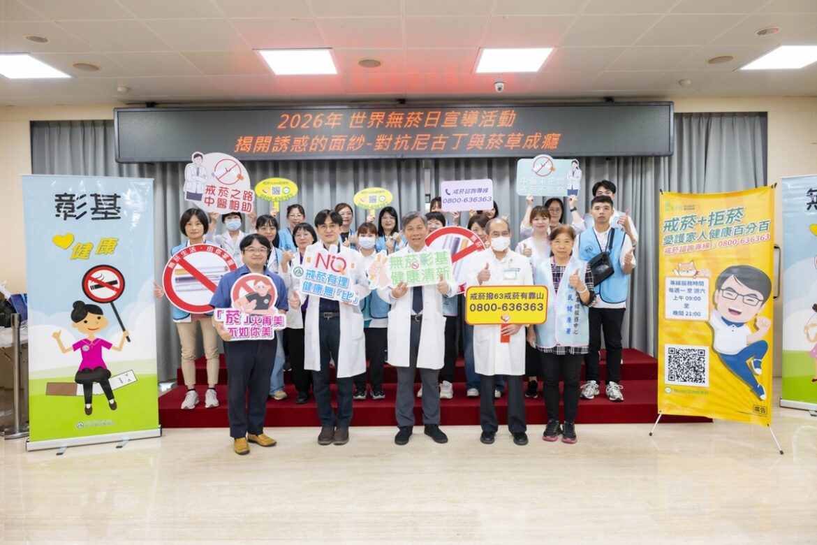 影音/電子煙不只是「替代品」　醫界示警：年輕族群恐成新受害者