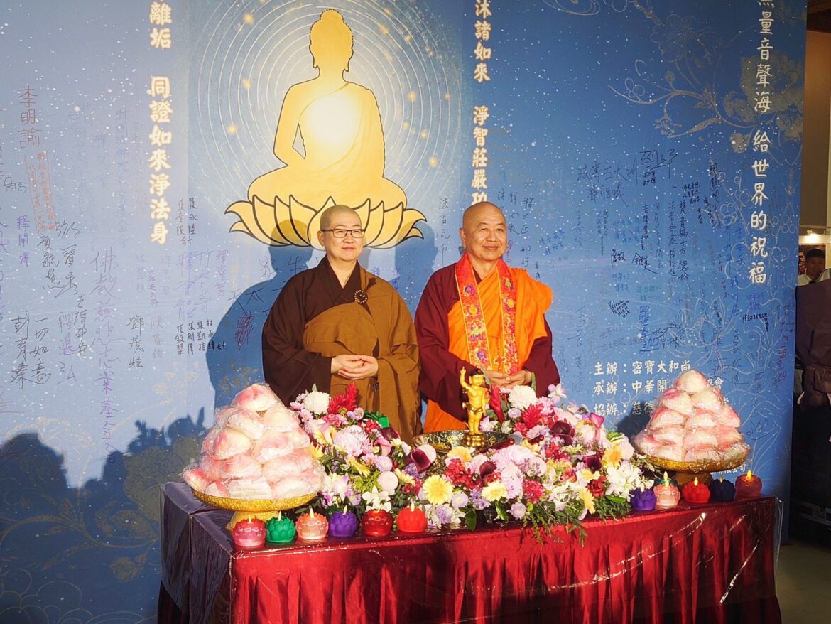 梵音美聲飄揚傳遍法界  如來正法遍滿虛空