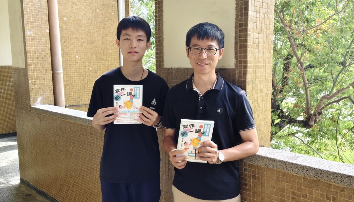 國中會考前一週寫作怎麼準備？《寫作新一課》南一中師生分享寫作心法