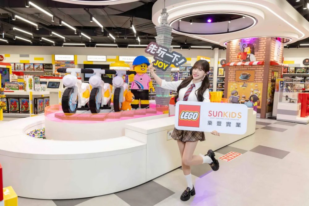 樂高玩樂夥伴李多慧現身LaLaport南港店！拼砌派對一起玩一下！