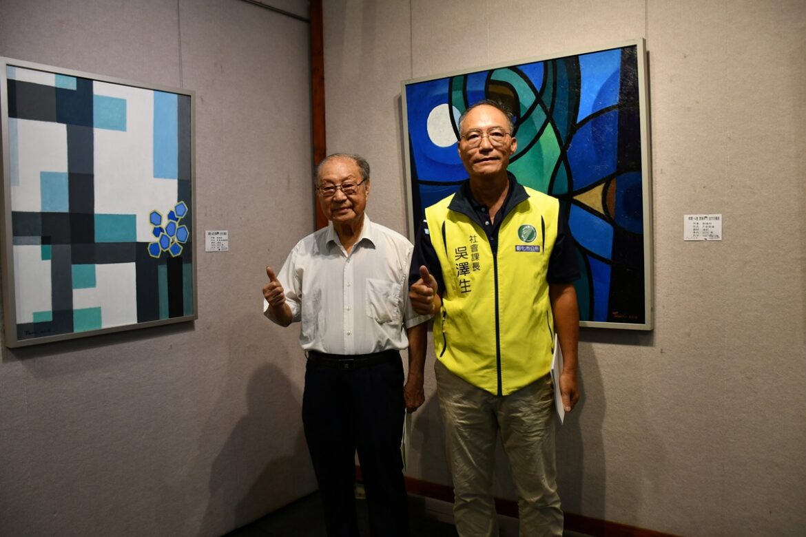 影音/彰化藝術館展出   眼觀心境：郭煥材91創作回顧展