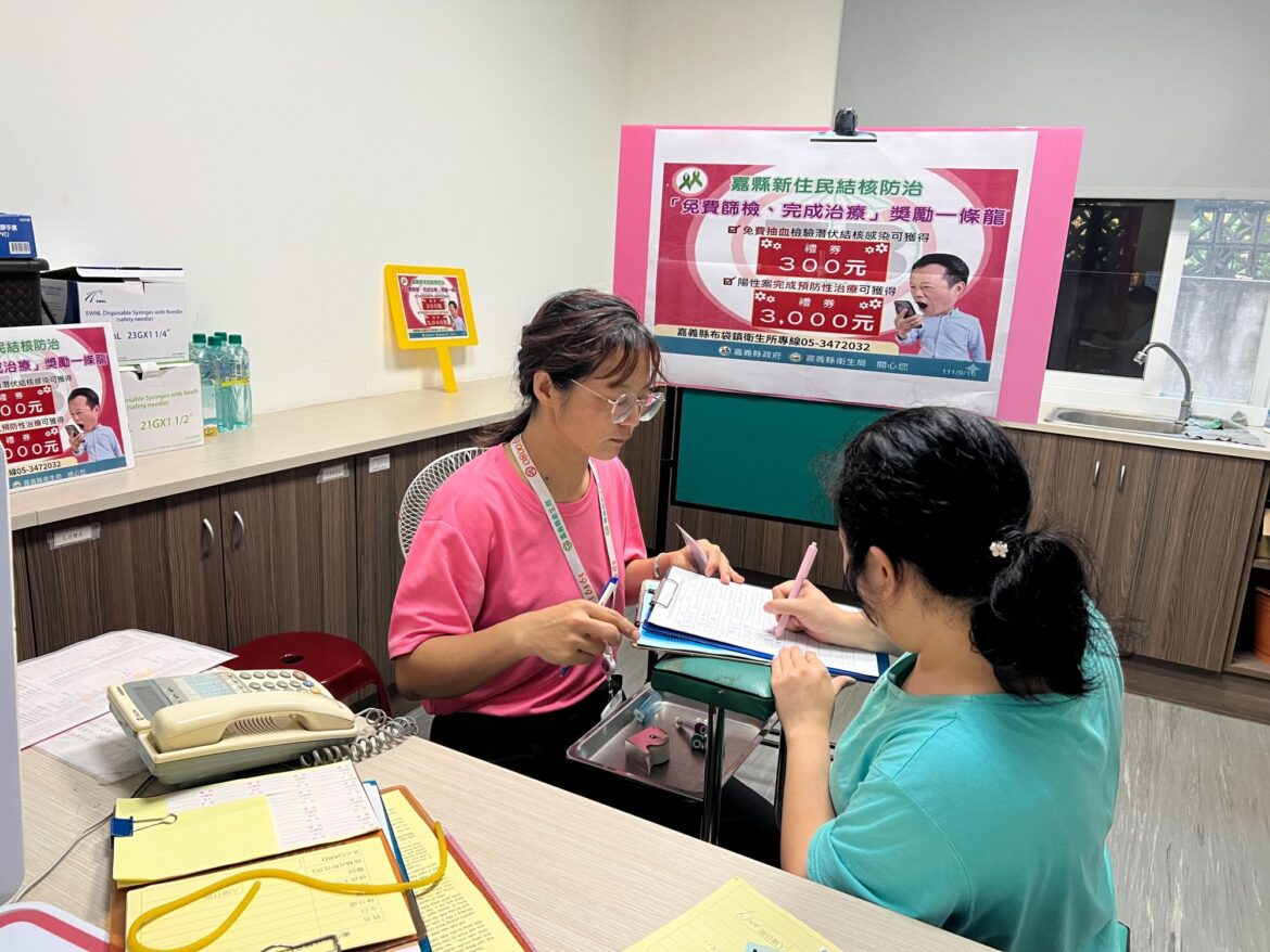 為新住民親子健康把關　一站式健康篩檢列車開往布袋