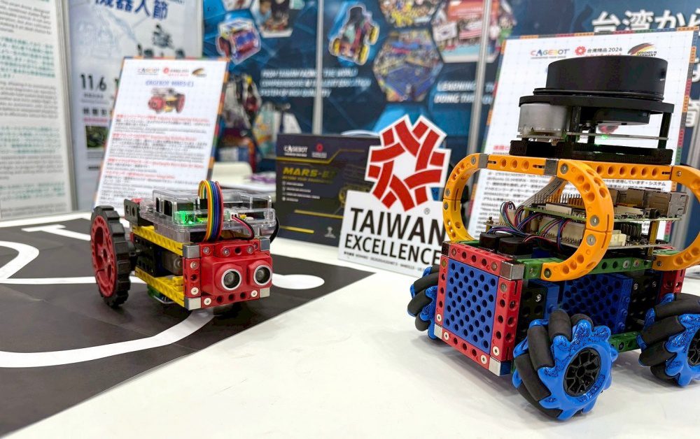 祥儀「科技寶」工程積木EDIX 2026東京綜合教育展  打造國際人才培育生態系 　