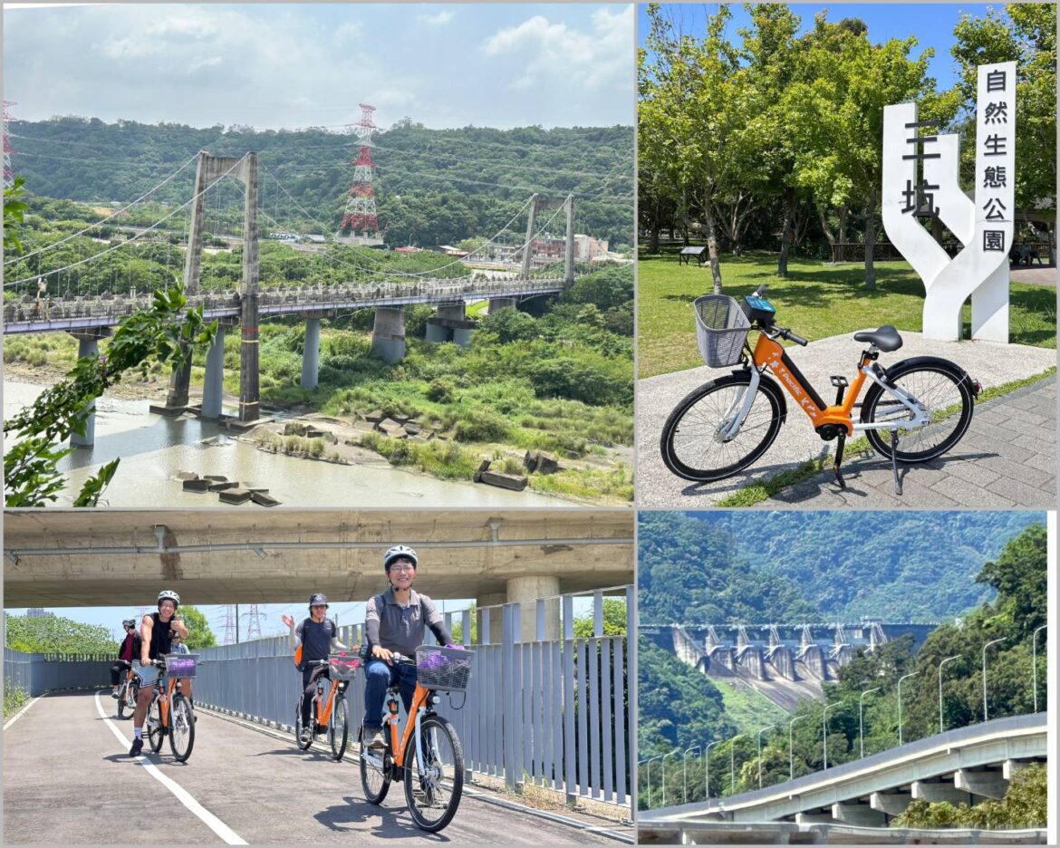 大溪、三坑老街一次玩透　電輔車開啟桃園水岸慢旅行
