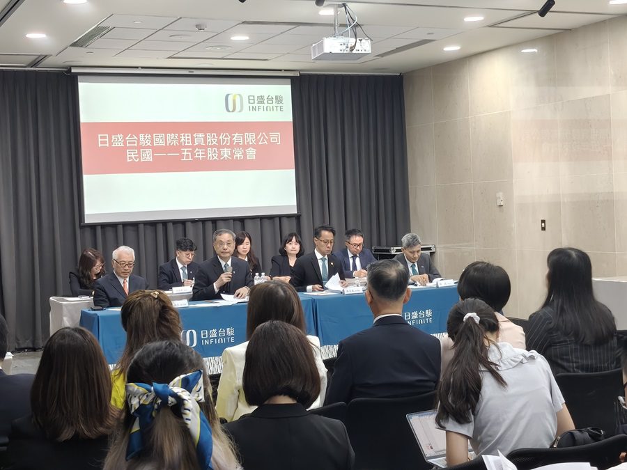 日盛台駿穩中求進 重回獲利軌道