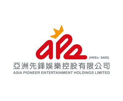 亞洲先鋒娛樂 (APE，8400.HK) 宣佈全澳首家啤牌工廠 Bee Macau 正式投產