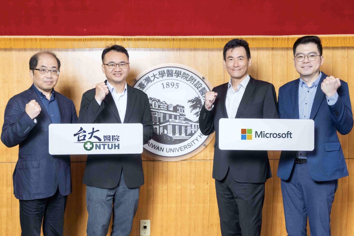 不只是無紙化！臺大醫院攜手微軟 M365     用 AI 與自動化工具打造全院數位基因