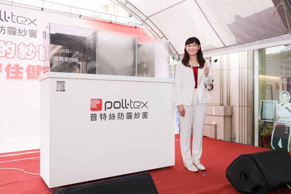 球后戴資穎化身「普特絲」一日店長！ 攜手打造全齡健康宅