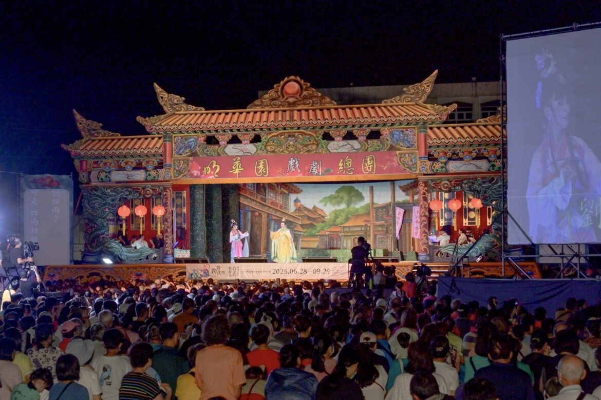 打造全民夏日藝文盛宴！「新北巷弄藝起來」巡演6月啟動     首場經典大戲免門票入場