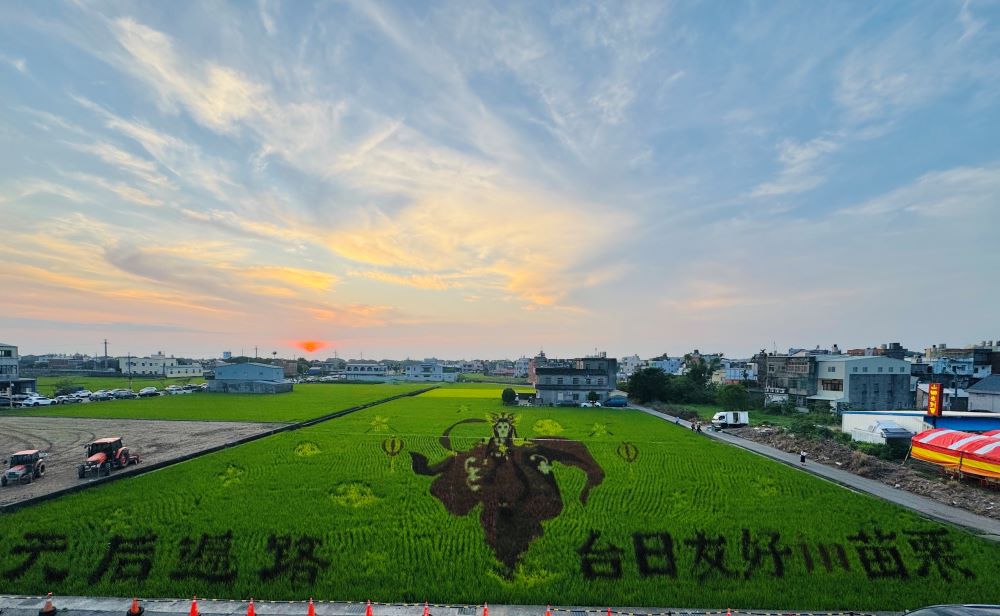 苑裡「2026天后派對」5/2開幕  邀九大媽祖駐駕加持、代言在地農特產點亮新商機