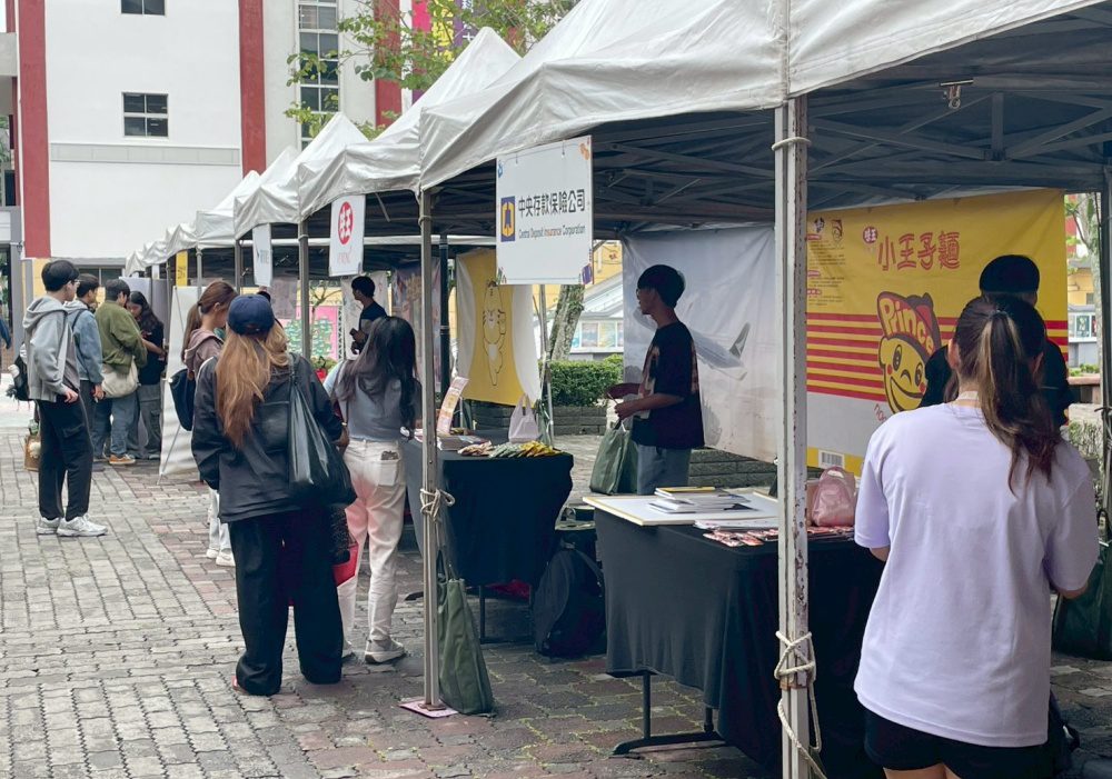 「趣遊青春祭」校園旅展巡迴大專院校   品牌好禮免費拿