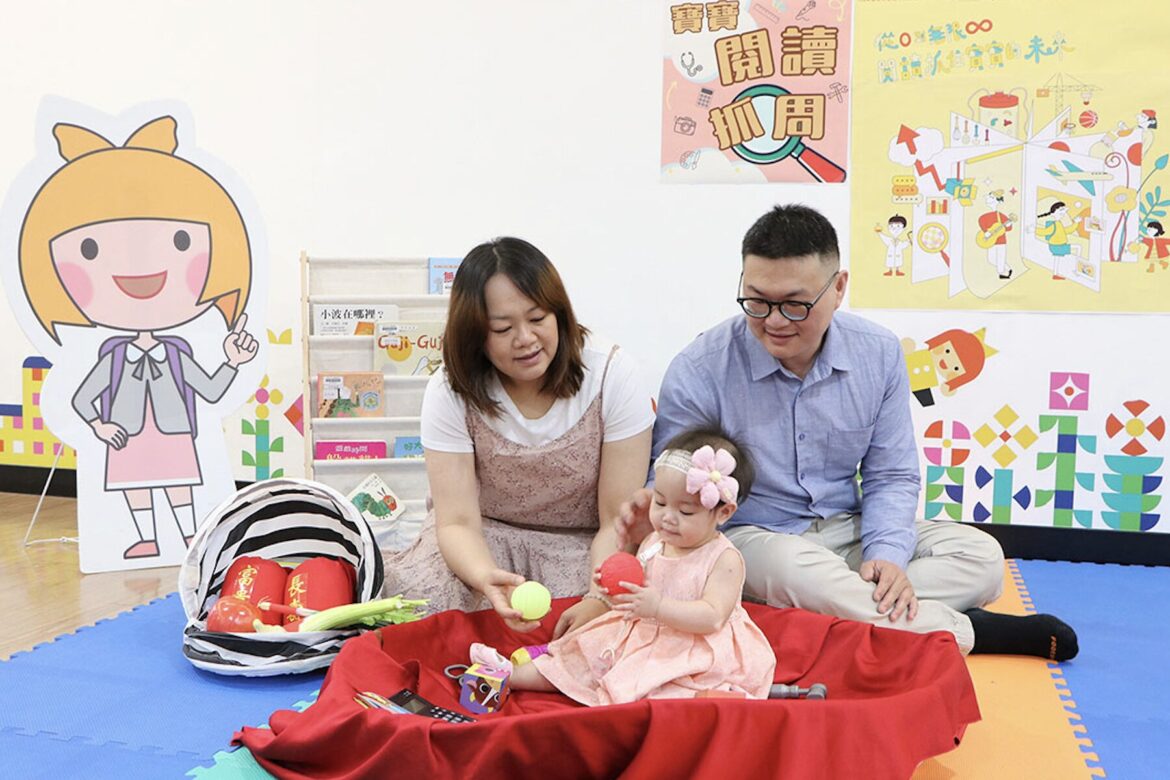 探索寶貝無限可能！新北市嬰幼兒閱讀起步走     體驗首創「BABY 職業興趣特展」