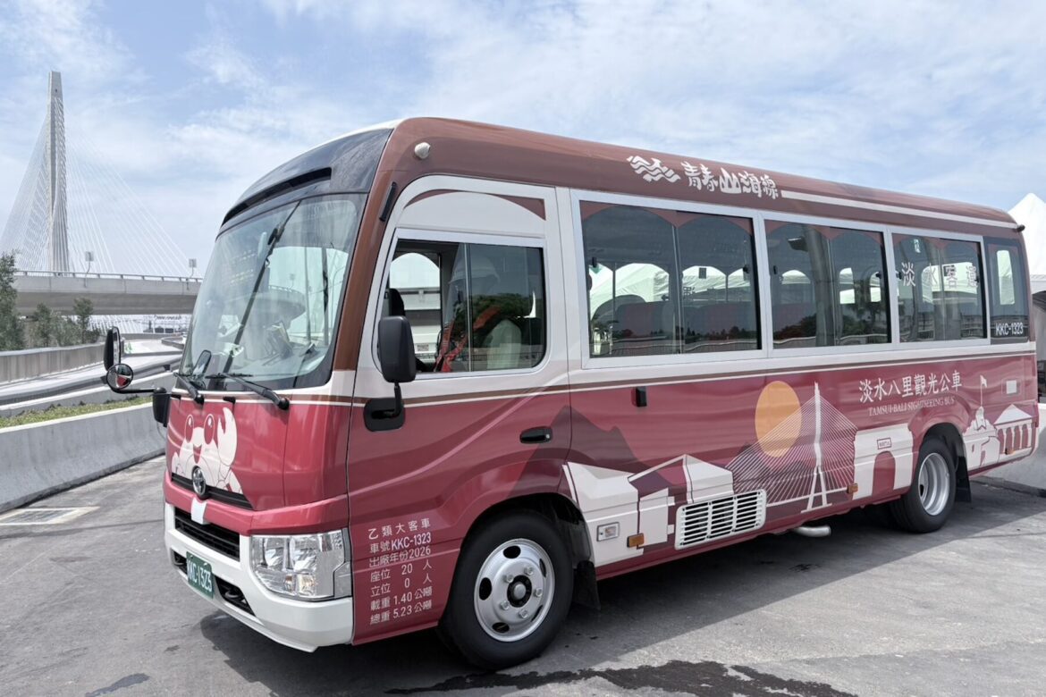 只要 5 元！淡江大橋 4 條全新公車試營運     即日起開放線上預約
