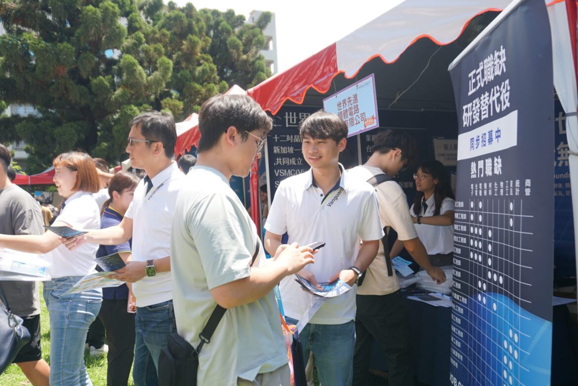 虎科大舉辦「虎躍薪航」校園徵才博覽會　112家優質企業進駐釋近4千職缺