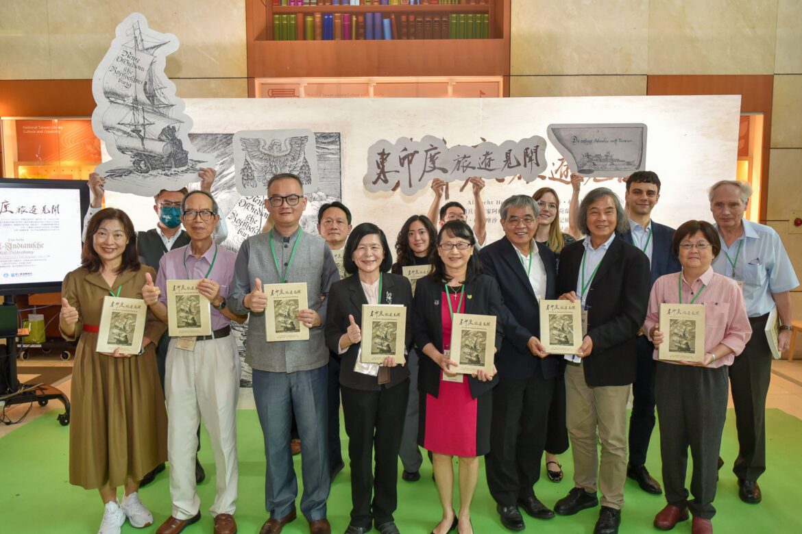 國臺圖舉辦「東印度旅遊見聞」中譯本新書發表會　文藻外大團隊協助翻譯重現歷史