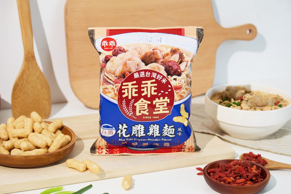 台酒花雕雞麵變乖乖了！神還原花雕酒香　全家限量開賣中