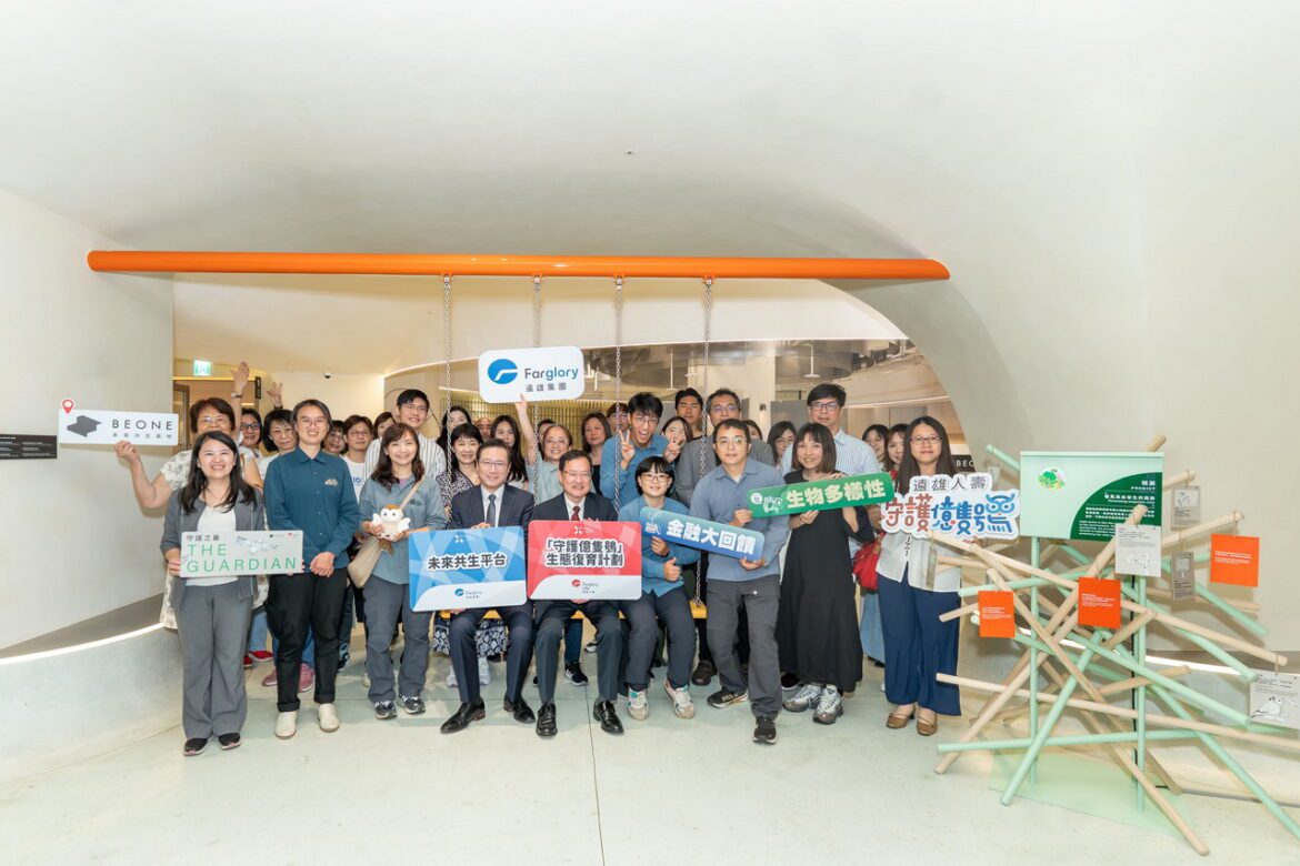 台北信義區新打卡點！BEONE「守護之巢」沉浸式藝術展　5/8 限時免費登場　走入城市森林再抽超萌貓頭鷹好禮