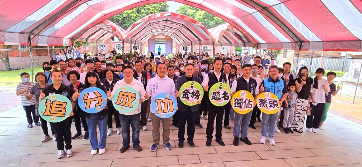 「文昌祈福包」助攻大考！台中大甲百人祭孔   百年文昌祠香火鼎盛挺開路先鋒