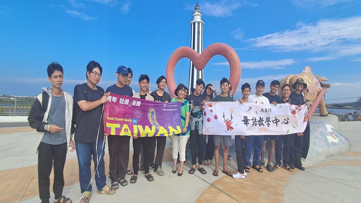 當蚵田遇見風機　王功蚵藝帶領國際青年讀懂台灣西海岸