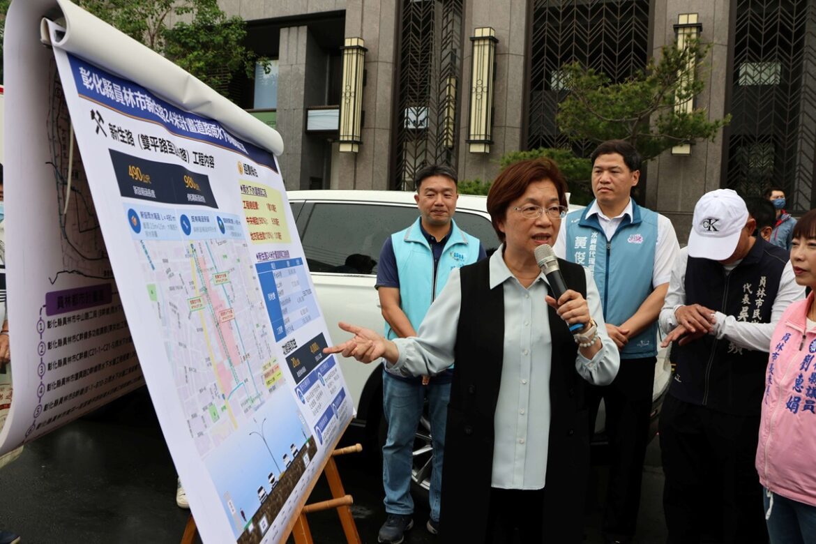 解決員林新生路逢雨即淹問題   道路拓寬同步推動增設雨水下水道
