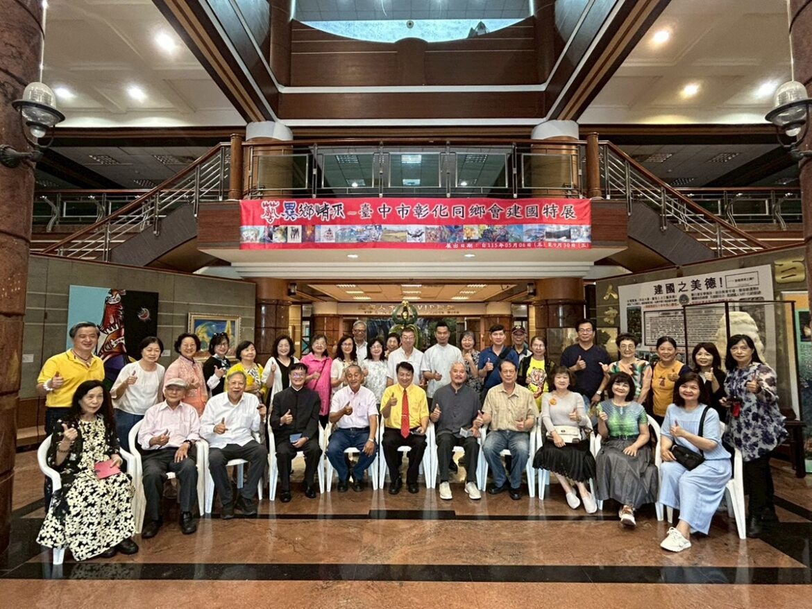 影音/彰化藝壇菁英齊聚建國科大　87件作品展現藝術風華