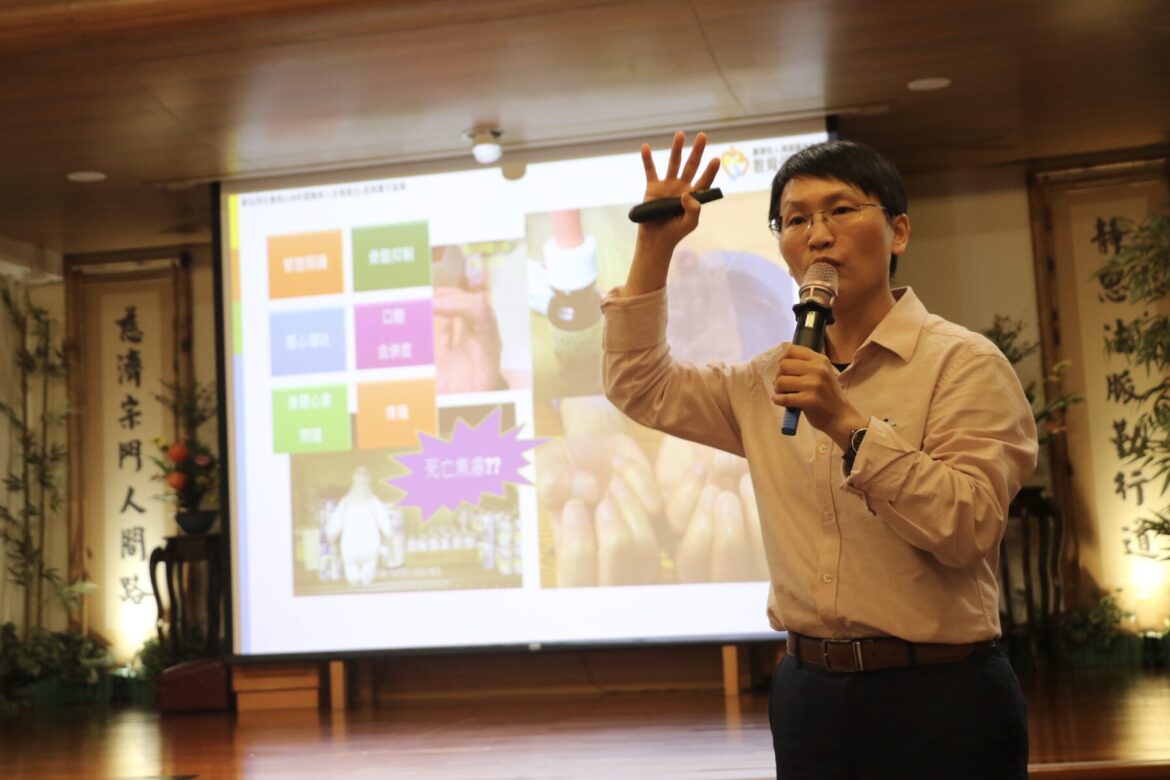 新北社會局舉辦「晚美人生」講座     專家親授失智與憂鬱雙病效應應對策略
