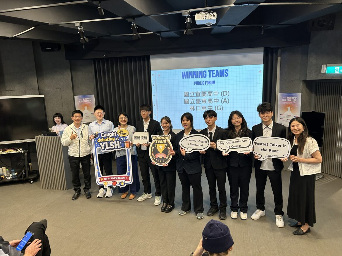 勇奪優勝佳績 宜蘭高中英辯隊三度晉級全國殿堂