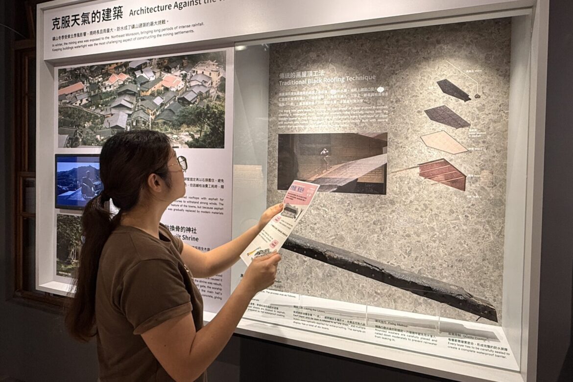 國際博物館日必訪！黃金博物館「礦山不設限」登場     5/18 限時全館免費入館