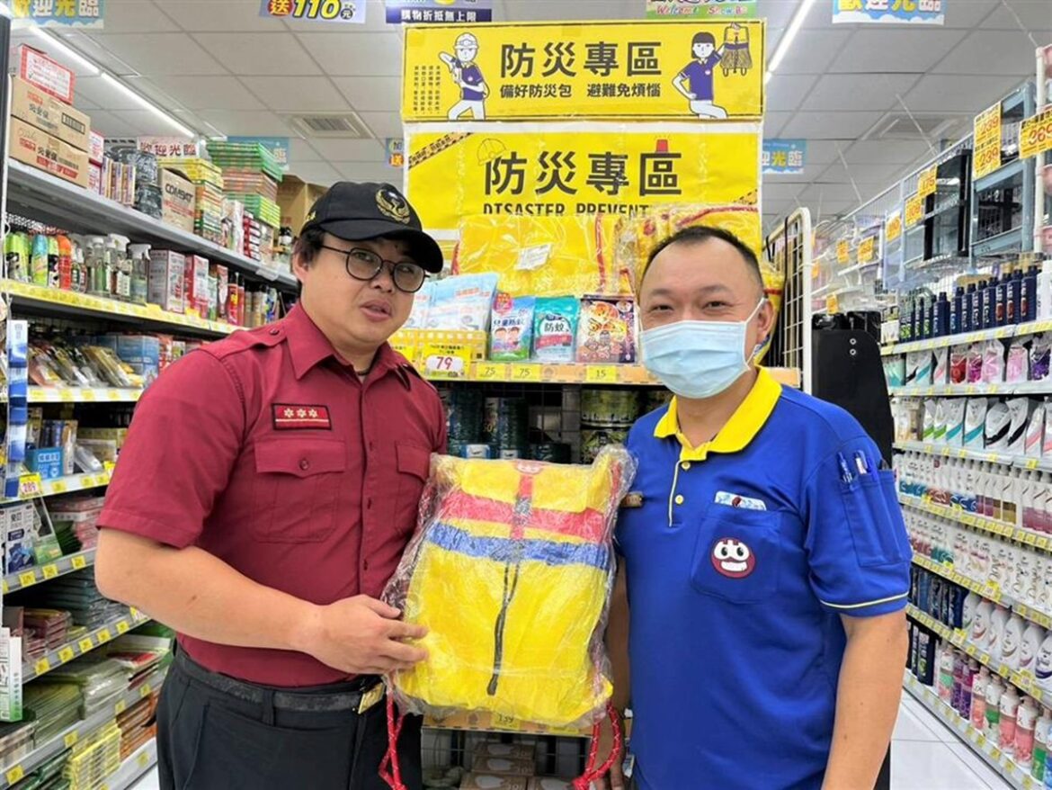 彰化11家實體賣場設置防災專區  防災物資一站購足