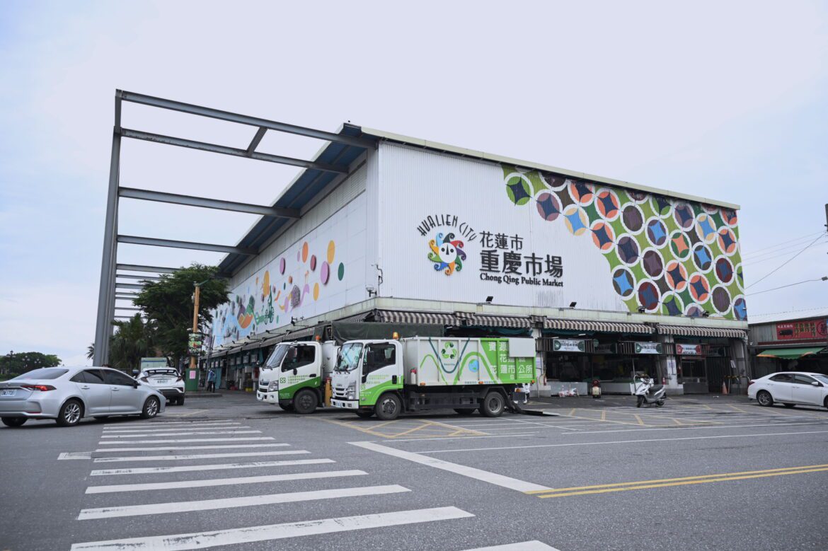 花蓮市清潔隊市場清消  打造安心整潔採買環境