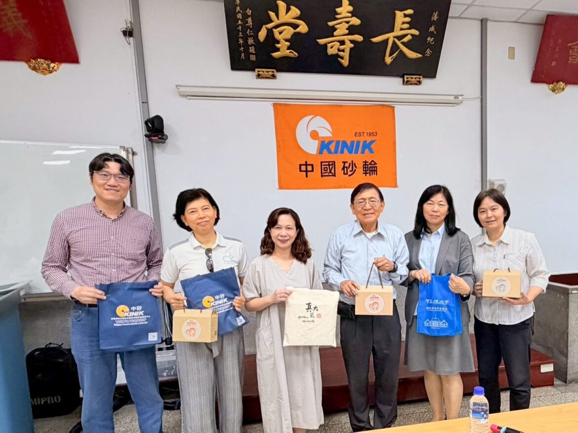 真理大學師生團隊參訪中國砂輪　深入了解半導體材料產業發展趨勢
