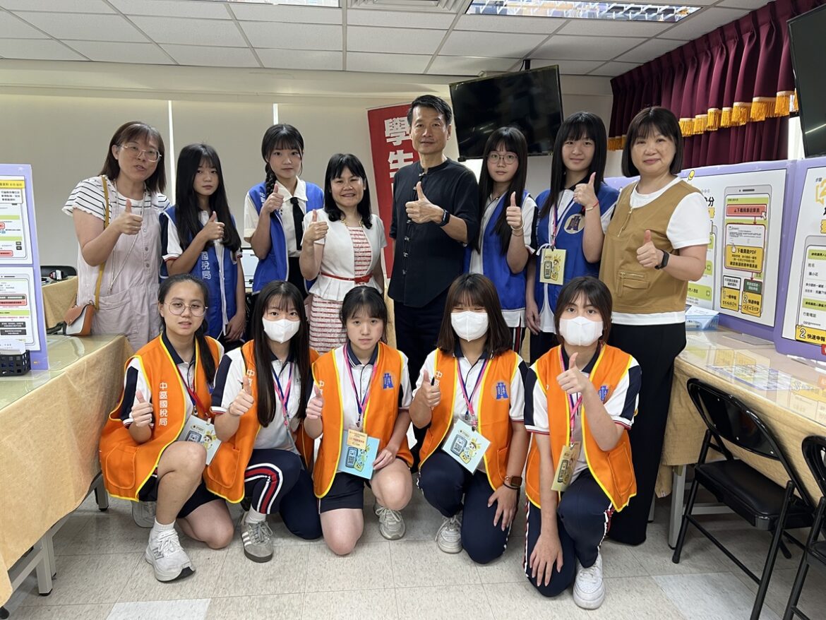 又到報稅季節   北斗家商納稅服務隊協助民眾順利完成申報