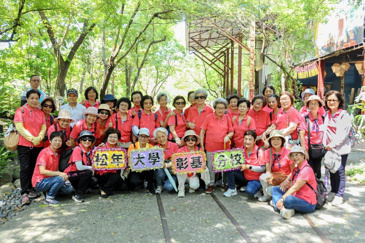松年大學彰基分校府城夏日慢旅  體驗文化與美食饗宴