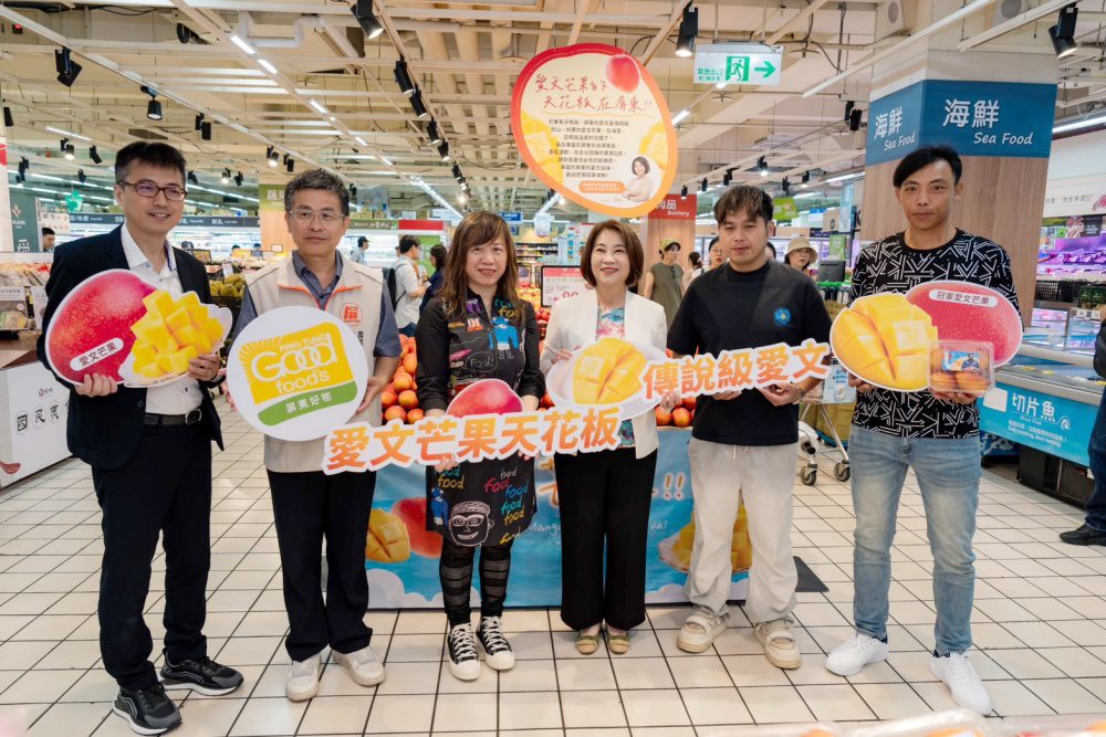 影音/屏東愛文芒果上市   周春米攜手家樂福推廣夏季水果