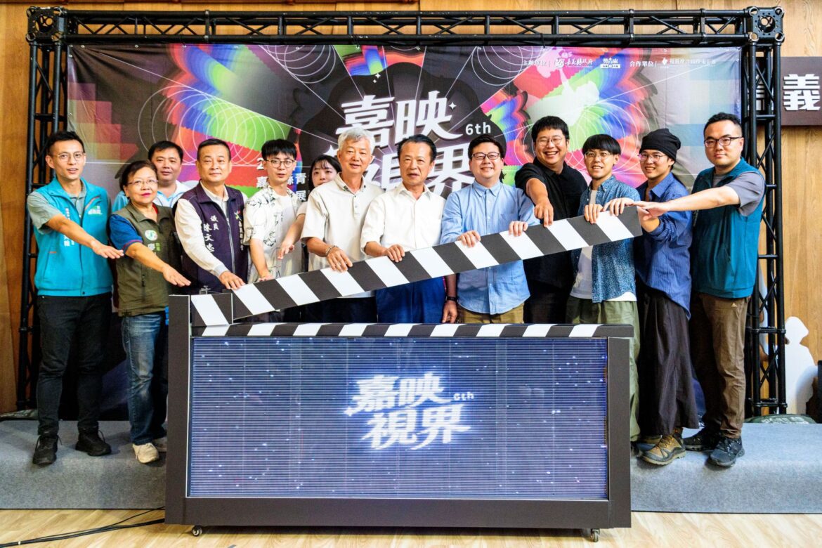 嘉義青年影展徵件開跑　首度開放AI輔助創作嘉義日常
