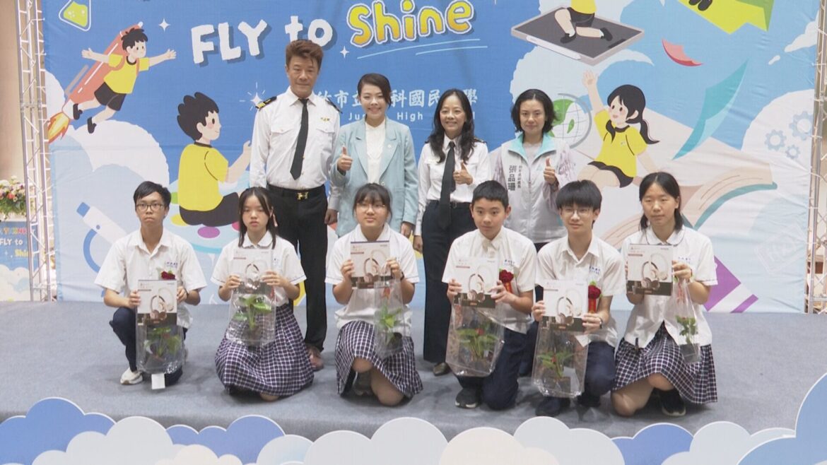 光武、新科國中畢典  高虹安祝福航向未來