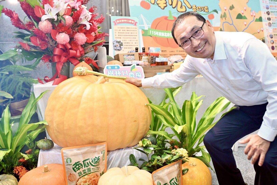 串聯在地美食與主題小旅行！新北淡水南瓜季熱鬧開跑     帶你品嚐栗子南瓜、暢遊淡江大橋美景