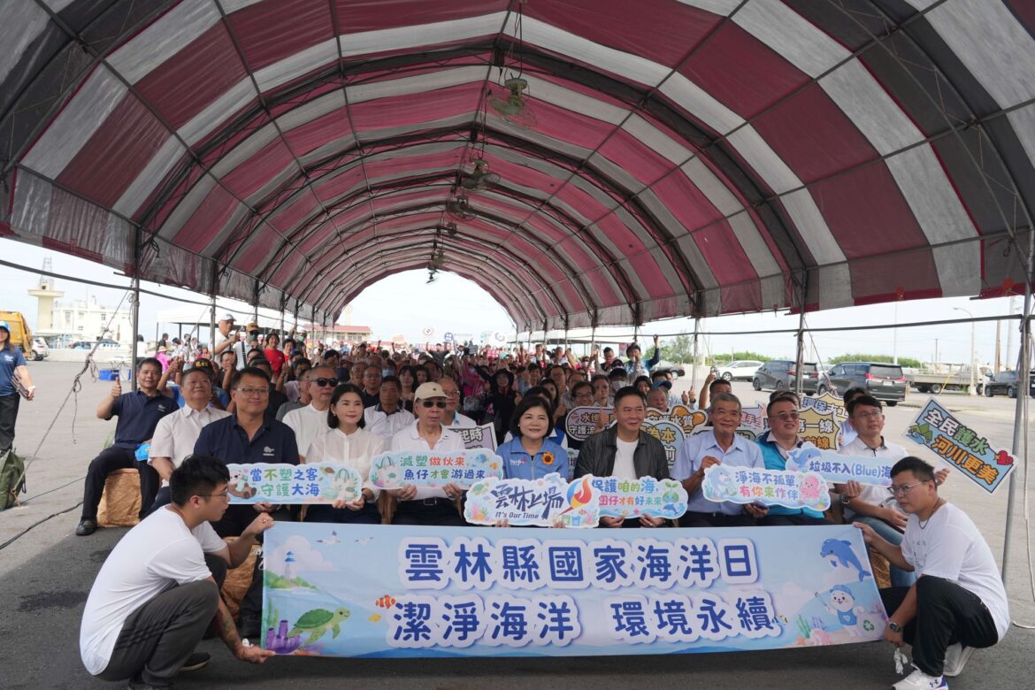守護藍色海洋願景　雲林推動魚苗放流與科技減塑開創永續新篇章