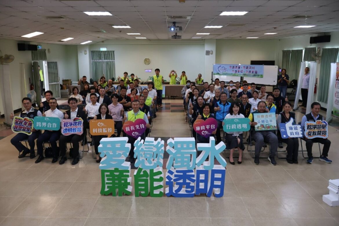四河分署深化濁水溪疏濬透明機制  增進民眾對政府施政之信任