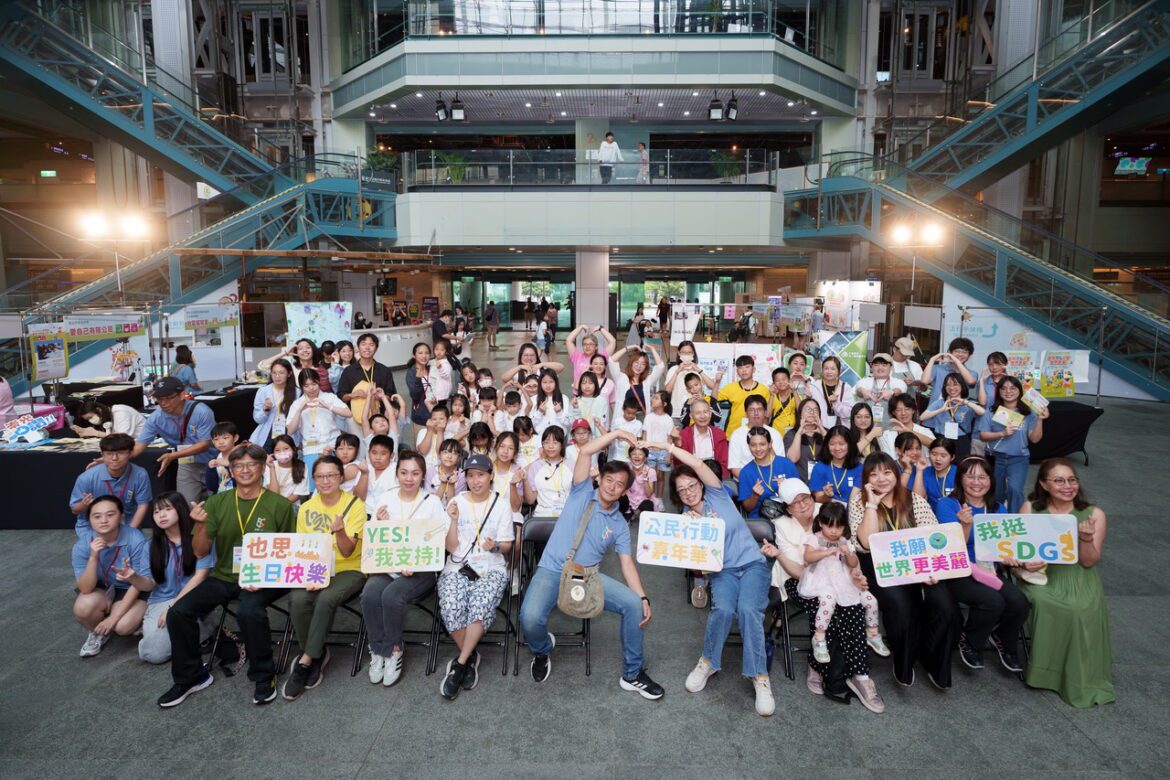 「2026 YES! SDGs 公民行動嘉年華」　讓永續不再只是「紙上談兵」！